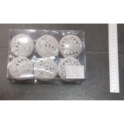 Набір ялинкових кульок 