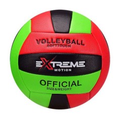 М'яч волейбол. арт. VB2123 Extreme Motion, PU, 280 грам, червоний