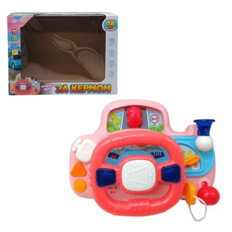 Інтерактивна іграшка TK Group "За кермом" рожева укр