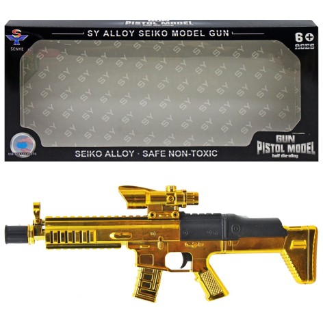 Автомат "Gun pistol model" (золотой)