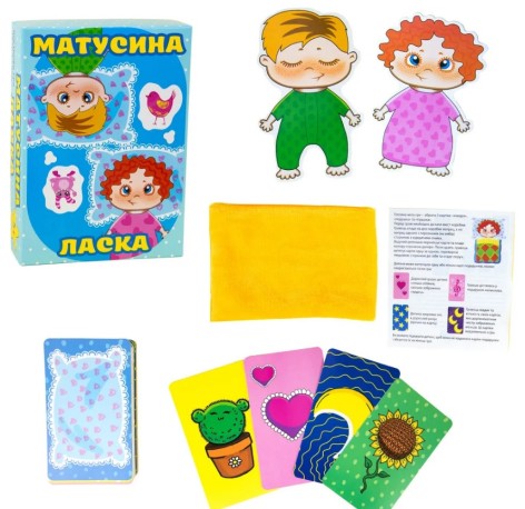 Настольная игра 