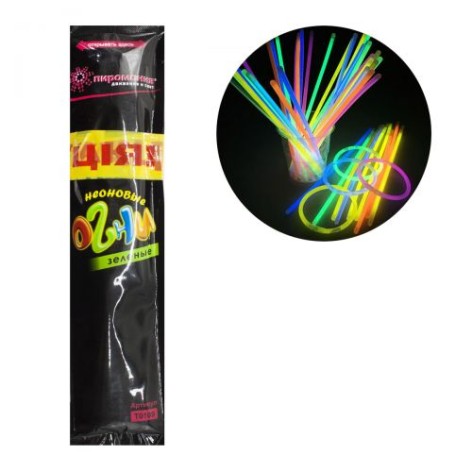 Неонові вогні "2 в 1"