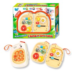 Іграшка інтерактивна WToys 