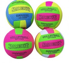 М'яч волейбольний №5 PVC, 270 грам, MIX 4 кольори /60/