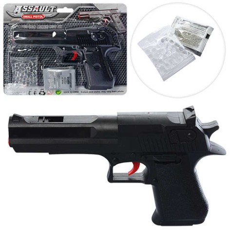 Іграшковий пістолет 19,5 см, водяні кулі, на листі, 23,5-19-3 см