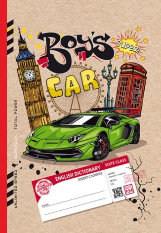 Тетрадь-словарь,55г,7БЦ, 165х240мм, 40листов, Матовая ламинация 21337