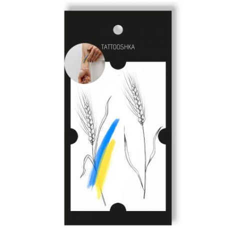 Временные тату "Украинские колоски"