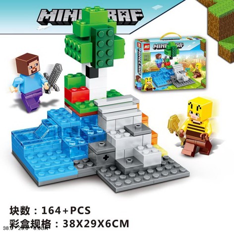 Конструктор МС 164дет, кор. 38*29*6см 