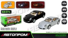 Машина мет. АВТОПРОМ 1:32  Porsche 911 Carrera S, батар,світло,звук,відкр.двері,кор. 18*9*8см 