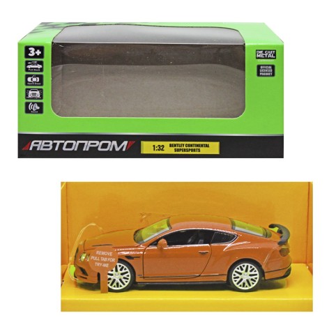 Машинка металева 