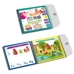 Розвиваюча гра Vladi Toys 