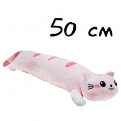 Кіт батон 50см рожевий вид 2
