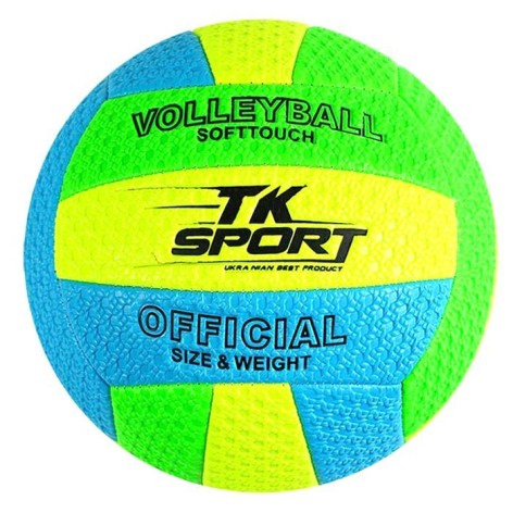 Мʼяч волейбольний, дитячий, розмір 5 (вид 3)