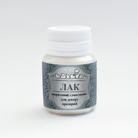 Лак для картин акриловый глянцевый, 20 мл