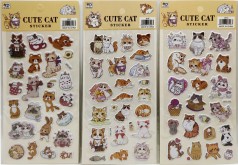 Наклейка объемная 