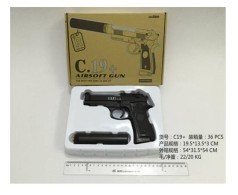 Пістолет мет. кульки, у кор. 26*17,5*4,5 см /36/