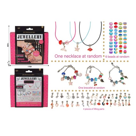 Бижутерия набор типа Pandora, 1 бусы, 6 бусин, 1 браслет, 4 шармика, корр. 15*2,2*17см 