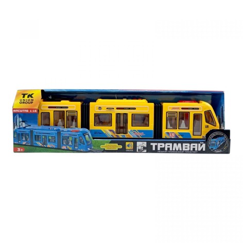 Іграшковий трамвай TK Group Жовтий інерційний з гармошкою