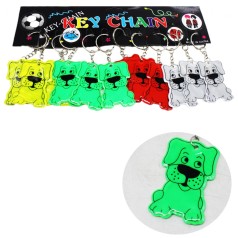 Брелок світловідбиваючий 