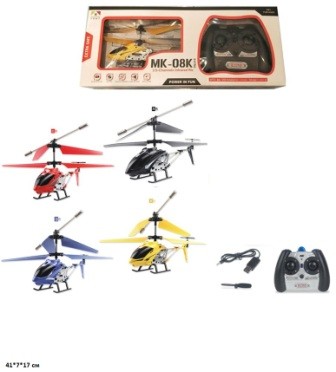 Радіокерований Вертоліт іграшка 33008-MK з гіроскопом, металевий, акумулятор, світиться, USB, 4 кольори, 41*7*17