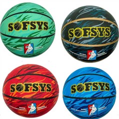 М'яч баскетбольний? 4 види, вага 530-550 грам, матеріал PVC, розмір №7 /50/