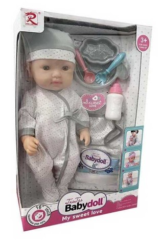 Пупс ходить у горщик, закриває очі, аксесуари, висота 36 см, в кор. 