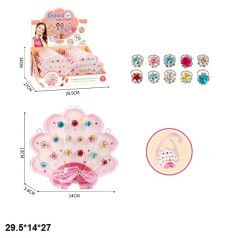 Детская бижутерия - набор кольца в сумочке