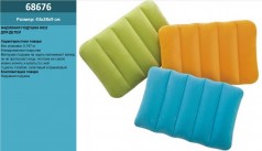 Надувная подушка цветная, 3 цвета,43-28-9см 16,5*13*4