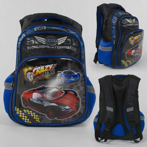 Рюкзак шкільний 3D принт, 1 відділення, 2 кишені, ортопедична спинка
