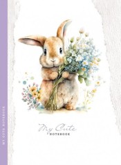 Блокнот,55г,143х200мм,48 аркушів,Інтеграл.переплет. Матова ламінація. диз.23096#