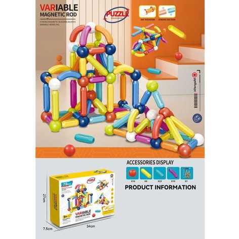 Конструктор магнітний 78 деталей, в кор. 