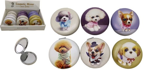 Дзеркало кишенькове косметич. 