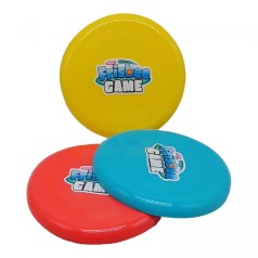 Летючий диск Фрізбі,3 кольори пакет