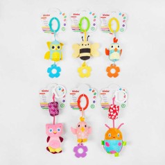 Погремушка 