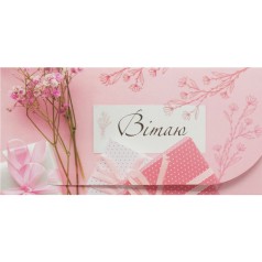 Подарочный конверт для денег, вид 18