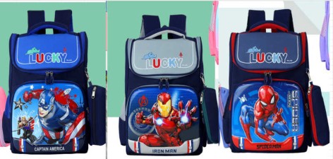 Рюкзак размер: 27х14х44 см, 1 отделение, 3 кармана, на молнии, пластиковые вставки, пенал, в п/э, микс видов 