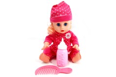 Пупс з аксесуарами в кульку 40*20см 