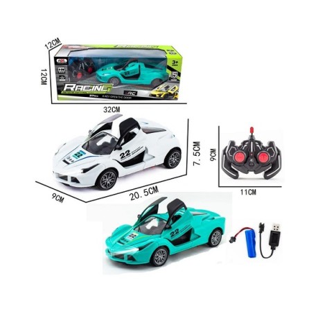 Машина легкова на радіоенруванні 12029-1+ аккум.USB.світ.відкр.двері,2кол.кор.32*12*12 