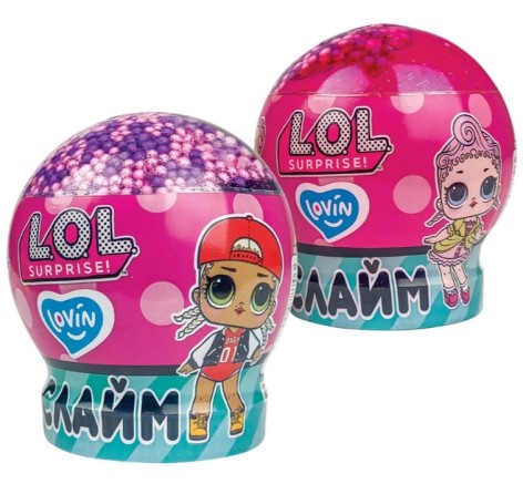 Игрушка-антистресс 210 мл L.O.L. Surprise! TM Куля ТМ Lovin 
