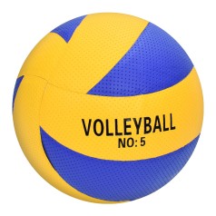 Волейбольний м'яч A-Toys 