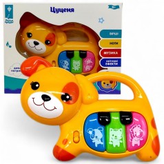 Інтерактивна іграшка "Піаніно: Цуценя" укр (вірші, ноти, музика, світлові ефекти), 14х10 см