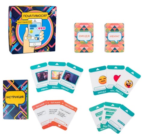 Настольная игра 