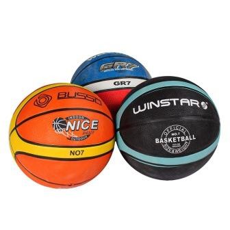 Мяч баскетбольный BT-BTB-0028 резиновый, размер 7 600г 3 цвета