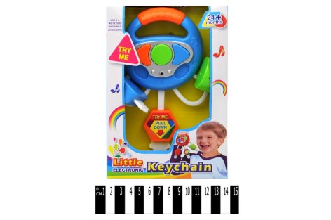 Музыкальная развивающая игрушка с ключами 19*13*4,5 см