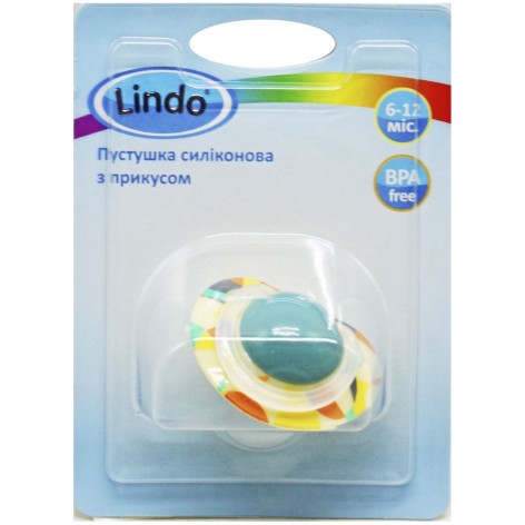 Пустушка силіконова. 6-12 міс. (бірюзовий)