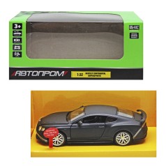 Машинка металева 