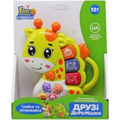 Развивающая музыкальная игрушка 