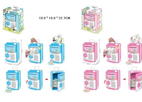 Электронная копилка-сейф 2 вида, в коробке 18*18*22,7см 