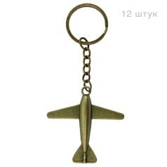 Брелок металевий 