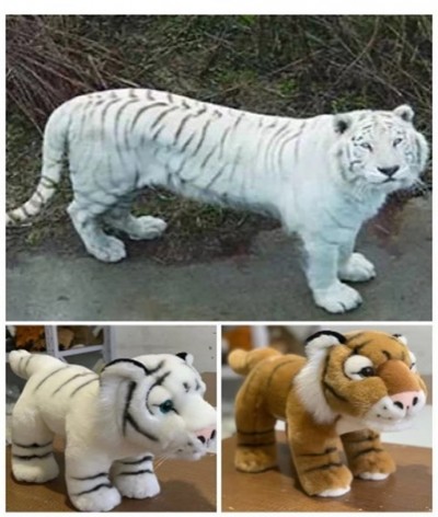 М'яка іграшка тигр, 2 кольори 30 см